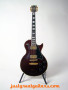 Gibson Les Paul Custom  (9)